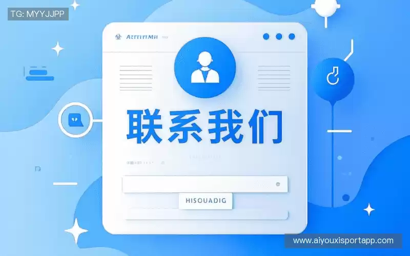 咨询协助:Get in touch